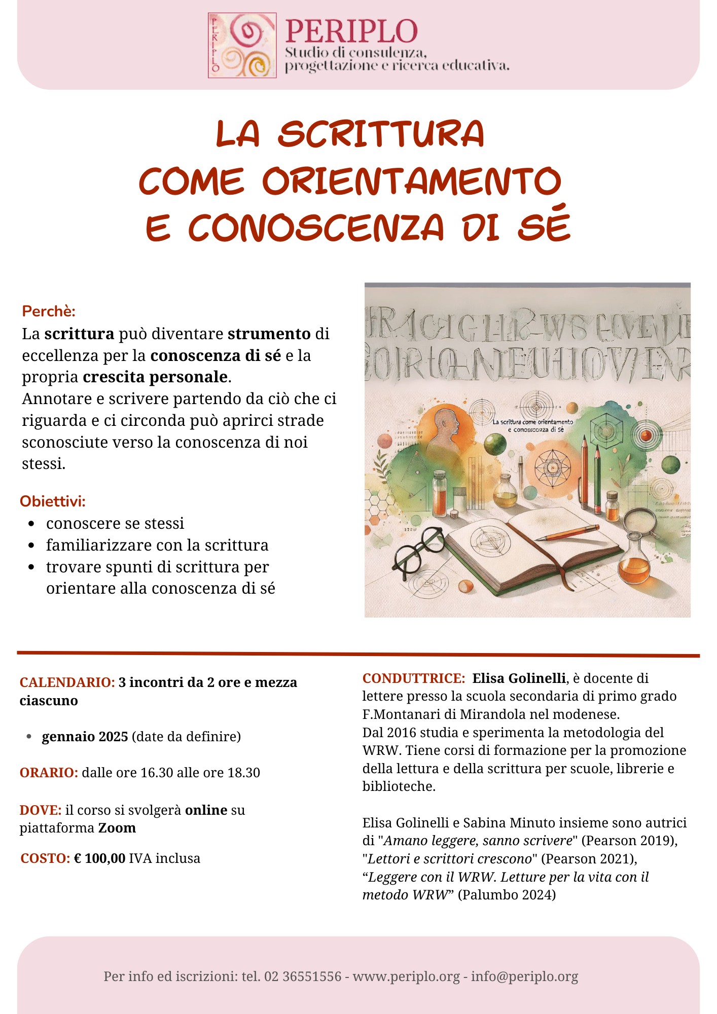 Laboratorio di Lettura