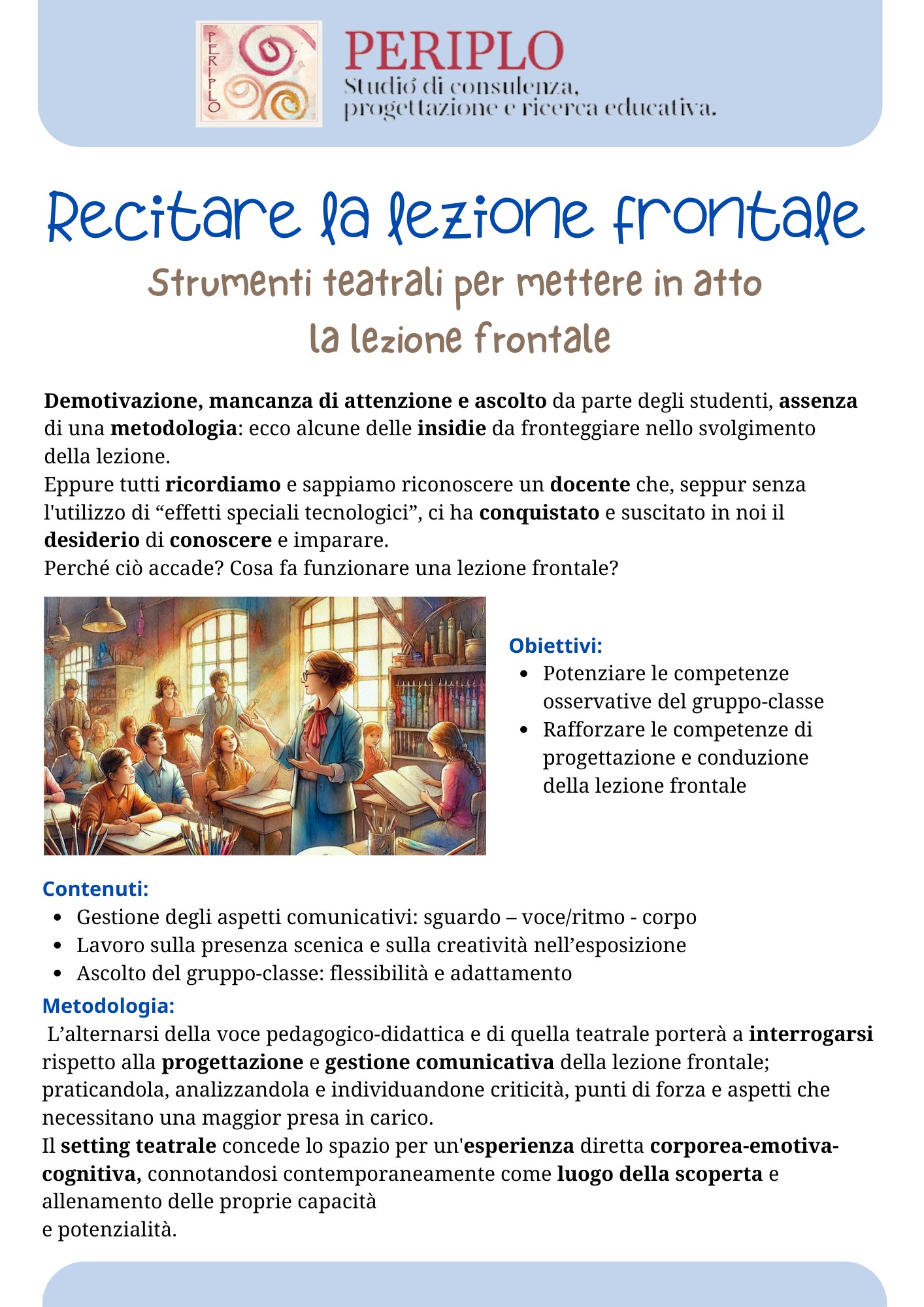 Laboratorio di Lettura